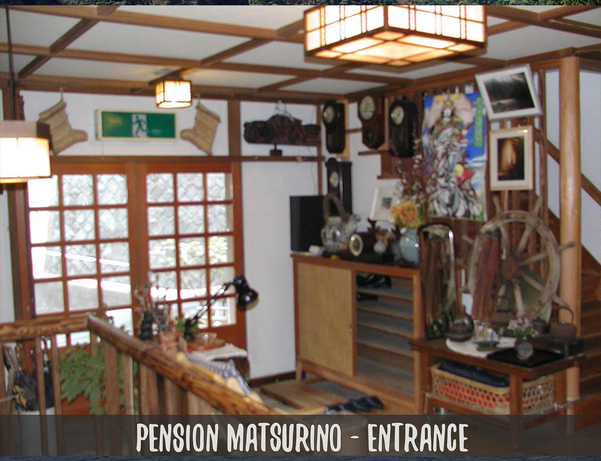 Pension Matsurino 이즈 외부 사진