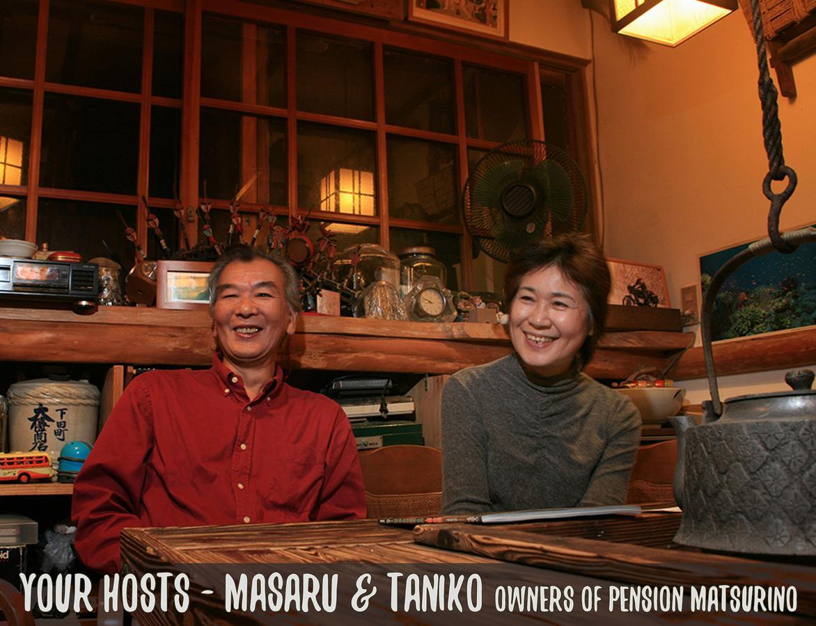 Pension Matsurino 이즈 외부 사진